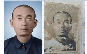 蚌山老照片修复-2